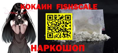 спиды Славянск-на-Кубани
