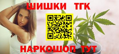 первитин Сланцы