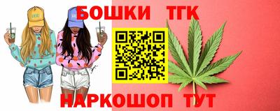 спиды Славянск-на-Кубани