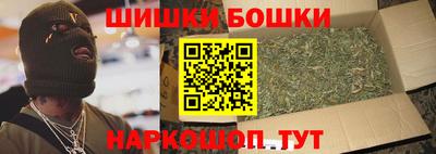 первитин Сланцы