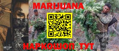 первитин Сланцы