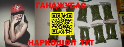 первитин Сланцы