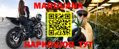 первитин Сланцы