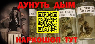 спиды Славянск-на-Кубани