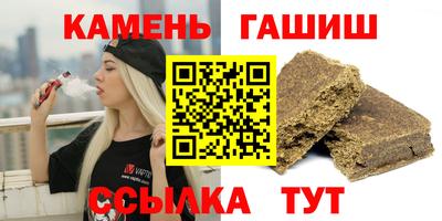 спиды Славянск-на-Кубани