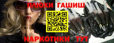 соль ск Славгород